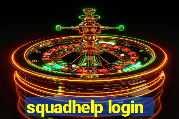 squadhelp login